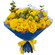 желтые розы в букете. Египет